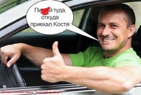 Часть 2. Водители из гаража правительства Хакасии отказались возить зама губернатора Харисова