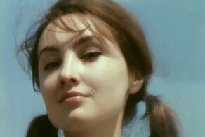 Верь в удачу