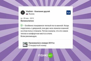 В отзывах самый сок