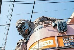 30 доказательств того, что Япония - другой мир