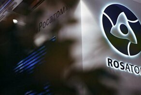 Погибшим при взрыве под Архангельском специалистам "Росатома" установят памятник