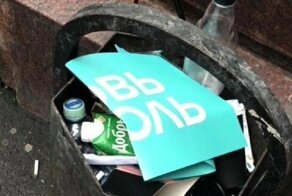 Выходные в Москве и другие свежие новости с сарказмом ORIGINAL* 12/08/2019