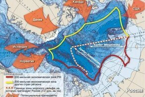 Получит ли Россия хребет Ломоносова?