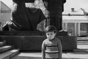 Фотографии эпохи СССР. Детство