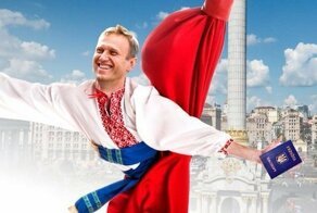 Украинское гражданство и другие свежие новости с сарказмом ORIGINAL* 13/08/2019