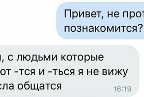 15 доказательств того, что человеческая глупость неискоренима