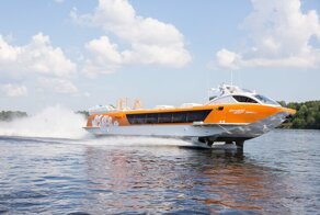 10 августа на Волгу вышли суда на подводных крыльях нового поколения