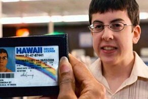 Какие документы нужны американцам