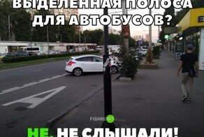 Подборка автомобильных приколов