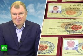 Почему «Домой в СССР» признали экстремистами