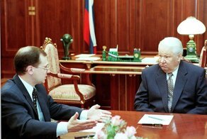 17 августа 1998 года правительство России объявило дефолт