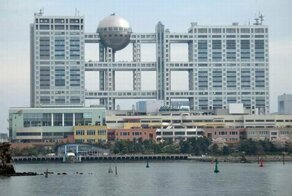 Необычные дома