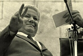 Августовский путч в фотографиях