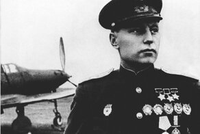 Гроза небес: интересные факты из жизни советского аса Александра Покрышкина