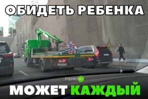 Подборка автомобильных приколов