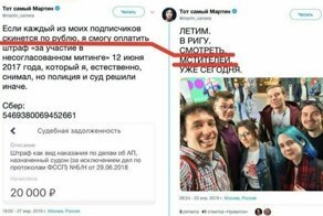 15 идей для стартапа, нелепых, безрассудных и даже годных