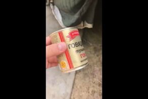 Не верь глазам своим: сюрприз в банке тушенки