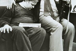 Фото из прошлого