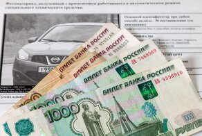 В Госдуме предложили освободить водителей от некоторых штрафов