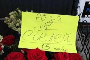 Безграмотность и опечатки, которые заставляют улыбаться