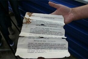 Экскаваторщик из Рыбинска обнаружил капсулу времени 1968 года