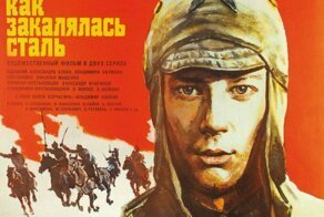 Почему "ШАРАПОВ" вынужден вспоминать "ЖЕГЛОВА"