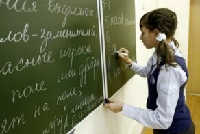 Русский язык под гнётом англоязычных словоблудий