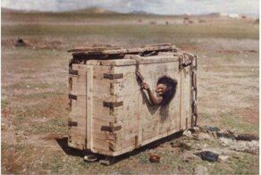 Сундук для неверной: как монголы наказывали женщин за измены
