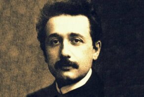 Слишком бездарен: куда не взяли Фрейда, Эйнштейна, Черчилля и других известных людей