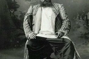 Собеседование	