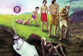 Реинкарнация: «Я знаю, что уйду, но я вернусь…»