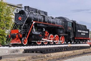  Технологии будущего 1: безумная химия