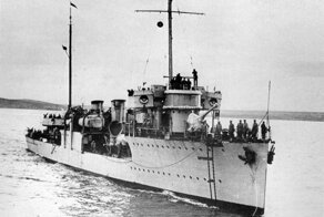 Исторический детектив. Четыре флага и пять имен одного эсминца