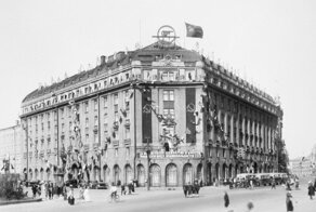 Почему Гитлер запретил бомбить ленинградскую гостиницу "Астория"