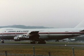 520 трупов, паника и харакири: история одной из самых жутких авиакатастроф XX века