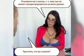 Скоро первое сентября... ща такая жара начнётся!