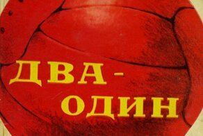 Детская книга