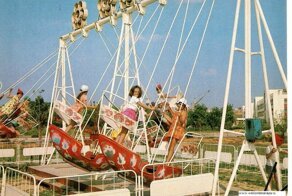 Просто фото времён СССР