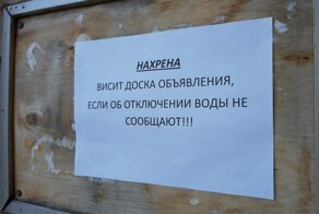 Лето-2019: юмористические итоги трех долгожданных месяцев