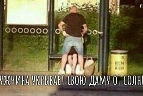 Забота проявляется в мелочах