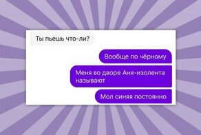 Легенда гласит, что синяя изолента справляется с обязанностями лучше любой другой