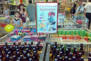 Коллекция запоминающихся снимков со всего мира за 27.08.2019