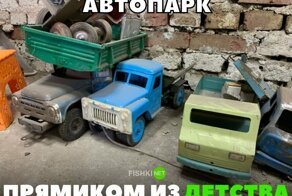 Подборка автомобильных приколов