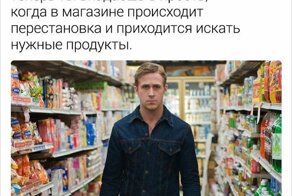 Когда осознал, что ты взрослый