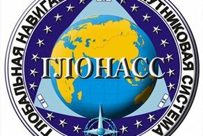 Что происходит с ГЛОНАСС?