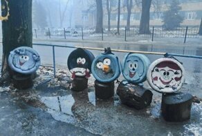 Русский уличный психодел