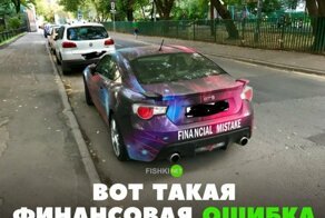 Подборка автомобильных приколов