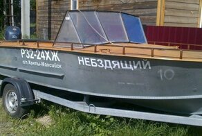 Как корабль назовешь: 16 смешных и замысловатых названий морских судов