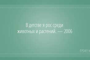 Александр Григорьевич Лукашенко, в День рождения подборка цитат