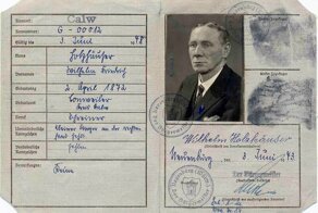 Торжество серого цвета